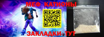 прущий лед Кандалакша