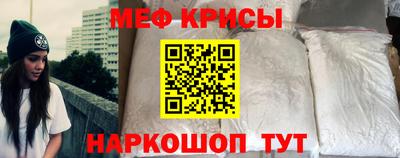 прущий лед Кандалакша
