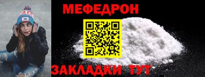 прущий лед Кандалакша