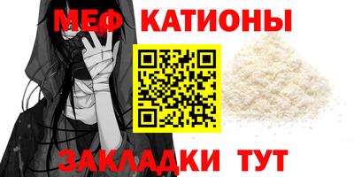 прущий лед Кандалакша