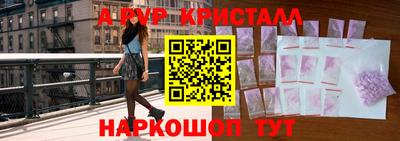 прущий лед Кандалакша