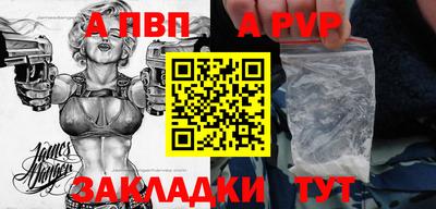 скорость mdpv Камышлов