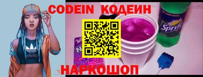 скорость mdpv Камышлов