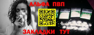 ПСИЛОЦИБИНОВЫЕ ГРИБЫ Канаш
