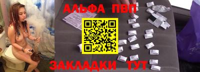 ПСИЛОЦИБИНОВЫЕ ГРИБЫ Канаш