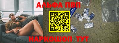 ПСИЛОЦИБИНОВЫЕ ГРИБЫ Канаш