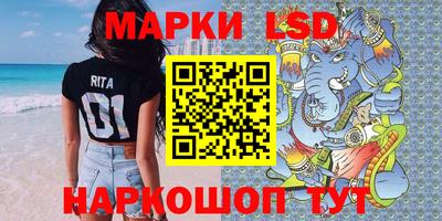 скорость mdpv Камышлов