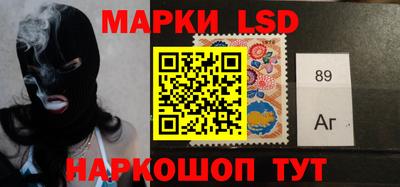 ПСИЛОЦИБИНОВЫЕ ГРИБЫ Канаш