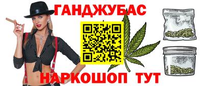 прущий лед Кандалакша