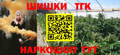 скорость mdpv Камышлов