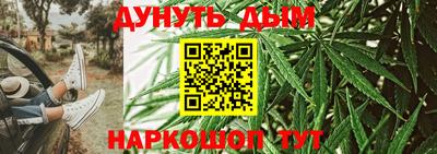 скорость mdpv Камышлов
