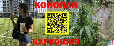 прущий лед Кандалакша