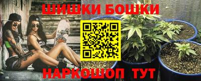 скорость mdpv Камышлов