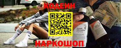 скорость mdpv Камышлов