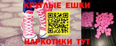 прущий лед Кандалакша