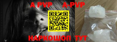 прущий лед Кандалакша