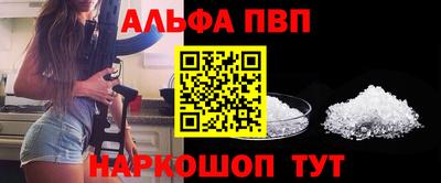 скорость mdpv Камышлов