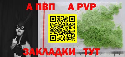 ПСИЛОЦИБИНОВЫЕ ГРИБЫ Канаш