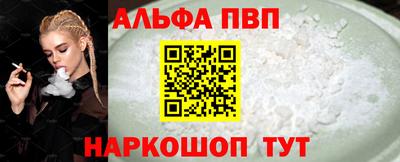 прущий лед Кандалакша