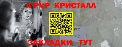 ПСИЛОЦИБИНОВЫЕ ГРИБЫ Канаш