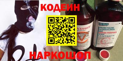 прущий лед Кандалакша