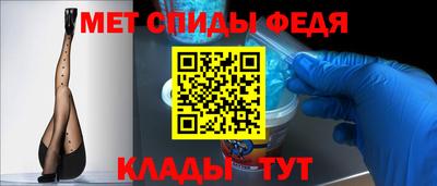 ПСИЛОЦИБИНОВЫЕ ГРИБЫ Канаш