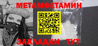 ПСИЛОЦИБИНОВЫЕ ГРИБЫ Канаш