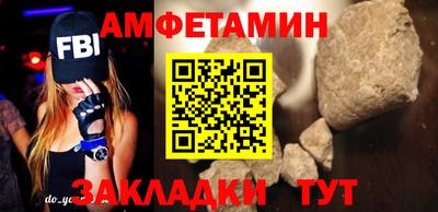 ПСИЛОЦИБИНОВЫЕ ГРИБЫ Канаш