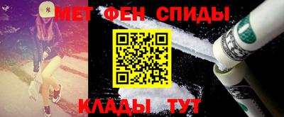 скорость mdpv Камышлов