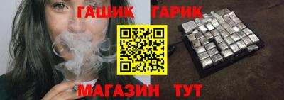 ПСИЛОЦИБИНОВЫЕ ГРИБЫ Канаш