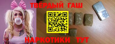 прущий лед Кандалакша