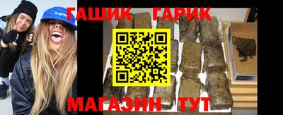 прущий лед Кандалакша