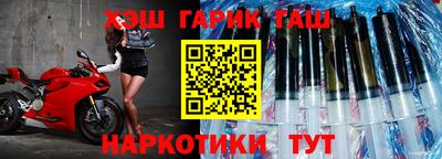 ПСИЛОЦИБИНОВЫЕ ГРИБЫ Канаш