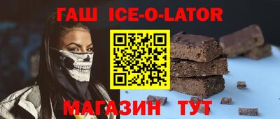 ПСИЛОЦИБИНОВЫЕ ГРИБЫ Канаш