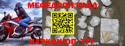 прущий лед Кандалакша