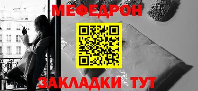 ПСИЛОЦИБИНОВЫЕ ГРИБЫ Канаш